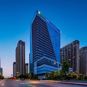 Holiday Inn Express Nanjing Riverside By Ihg